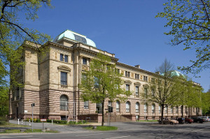 Музей герцога Антона Ульриха