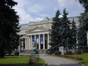 Государственный музей изобразительных искусств им. Пушкина