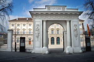 Музей Лихтенштейна в Вене