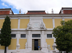 Национальный музей древнего искусства в Лиссабоне