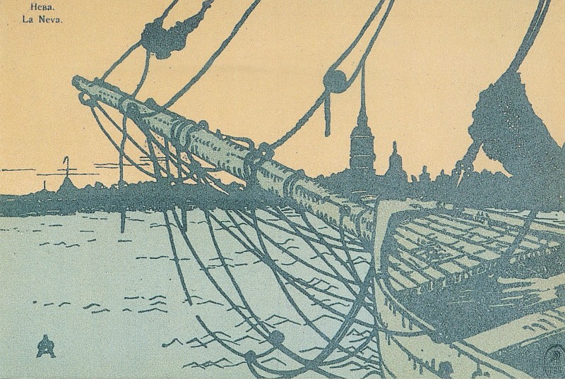 barge-1904.jpg