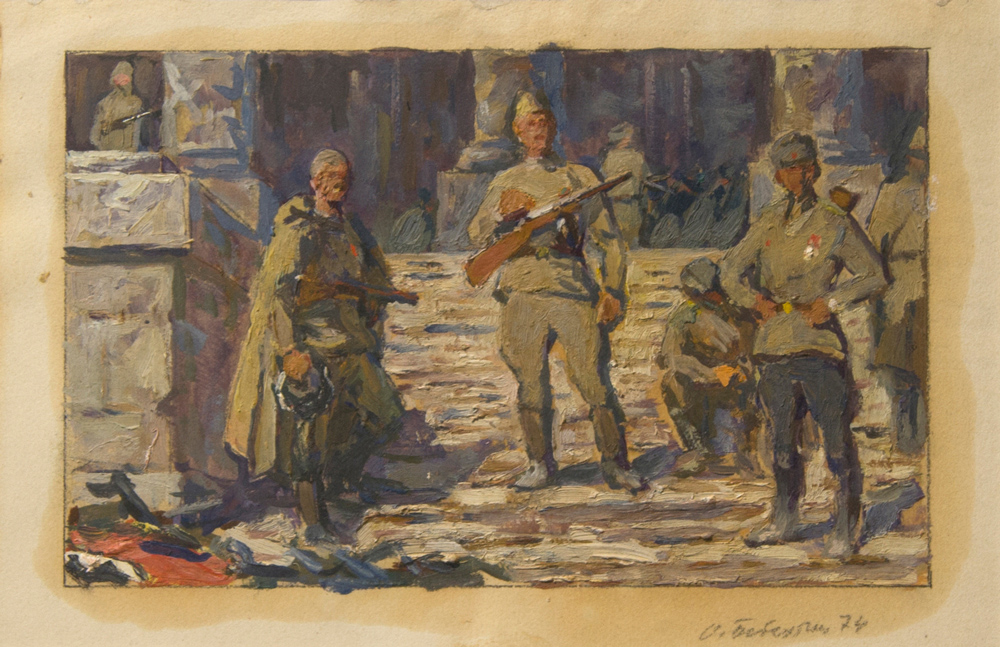 Подписаться на войну. Советские художники баталисты.